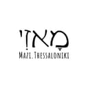 לוגו האירוע