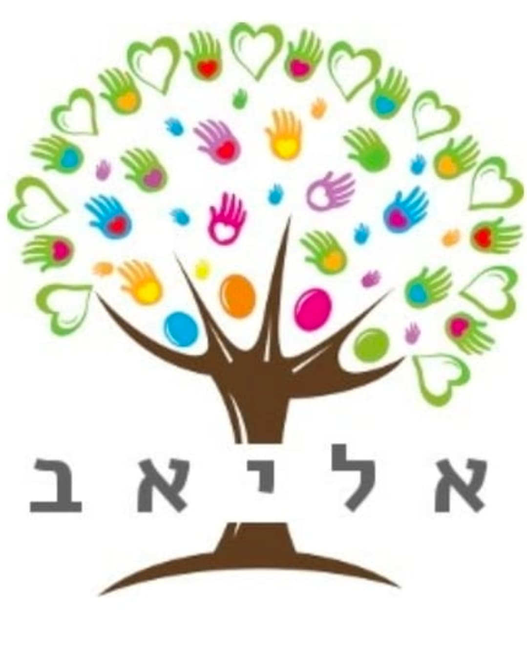 לוגו האירוע