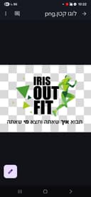 לוגו האירוע