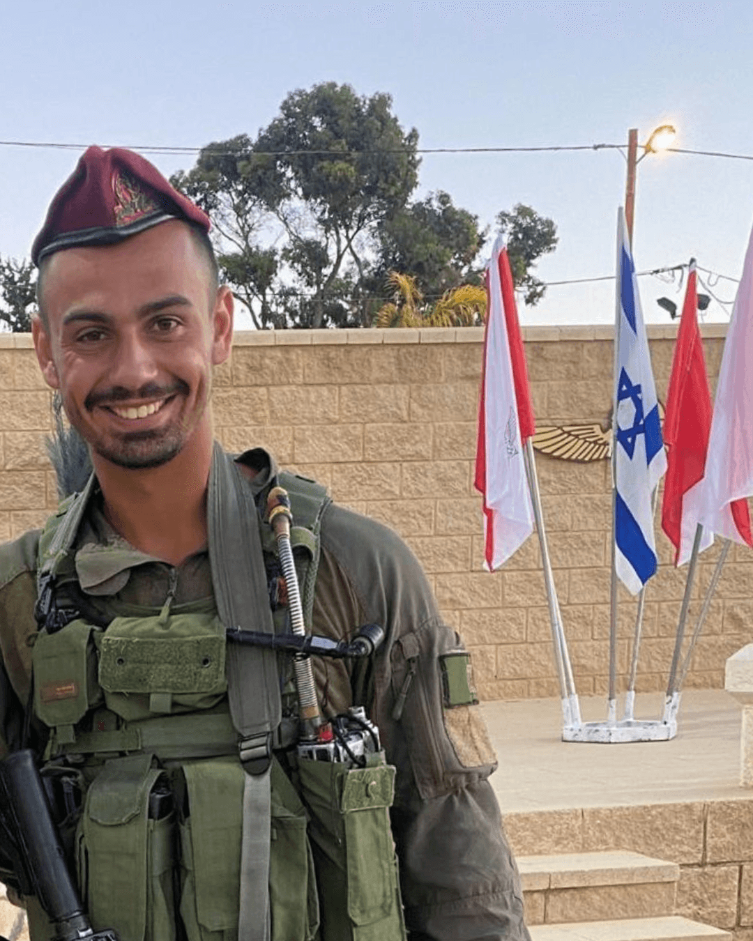 הבנק הבינלאומי - עבור רס"ן בן ברונשטיין