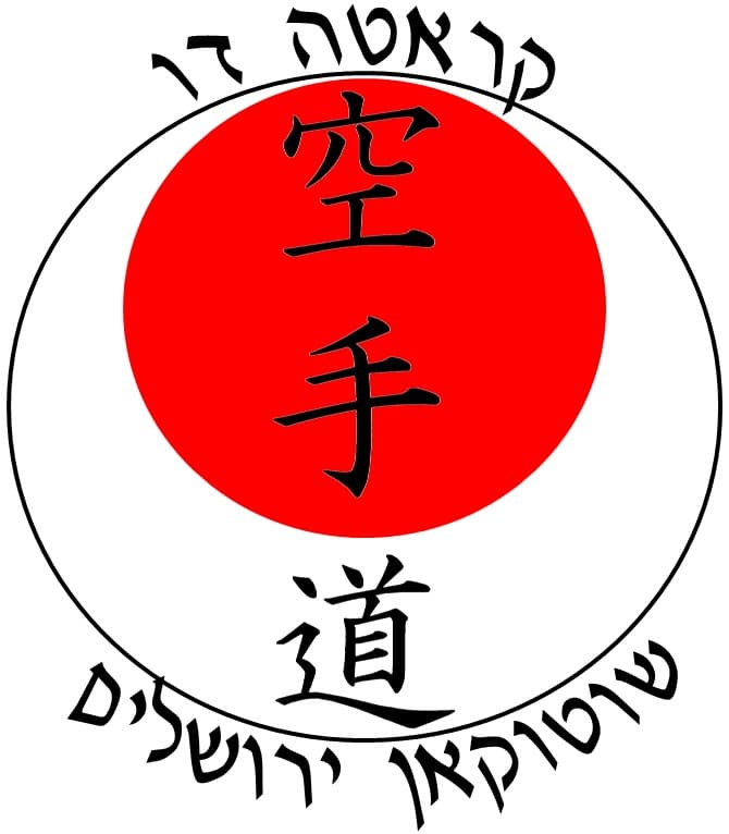 לוגו האירוע