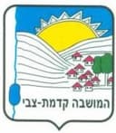 לוגו האירוע