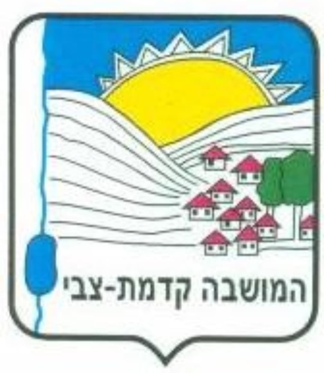 לוגו האירוע