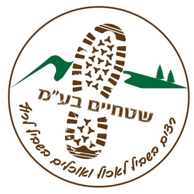 לוגו האירוע