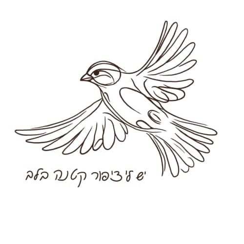 לוגו האירוע