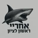 לוגו האירוע
