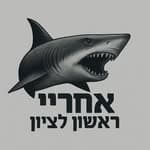 לוגו האירוע