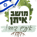 לוגו האירוע