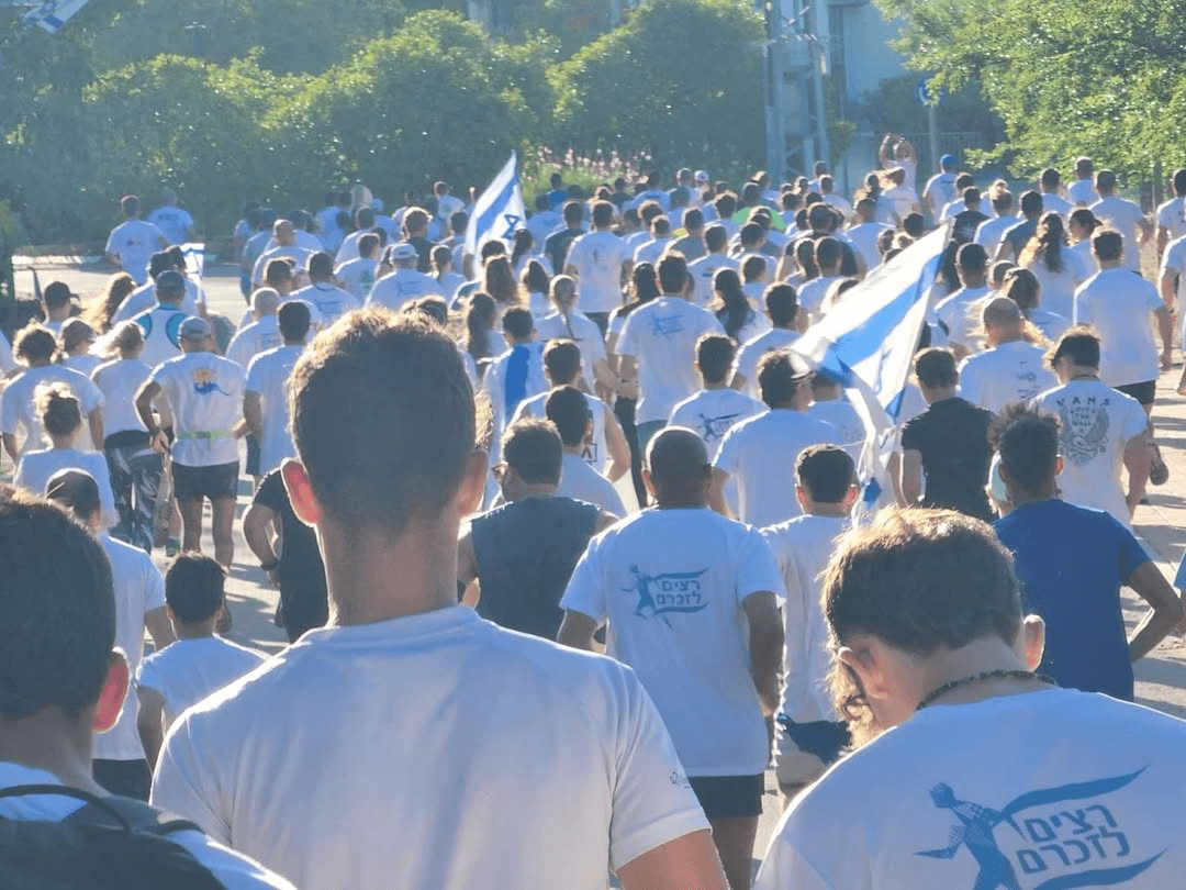 חמש אצבעות - הרצליה
