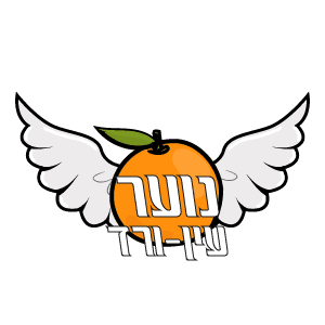 לוגו האירוע