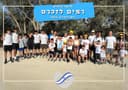 לוגו האירוע
