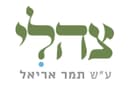 לוגו האירוע