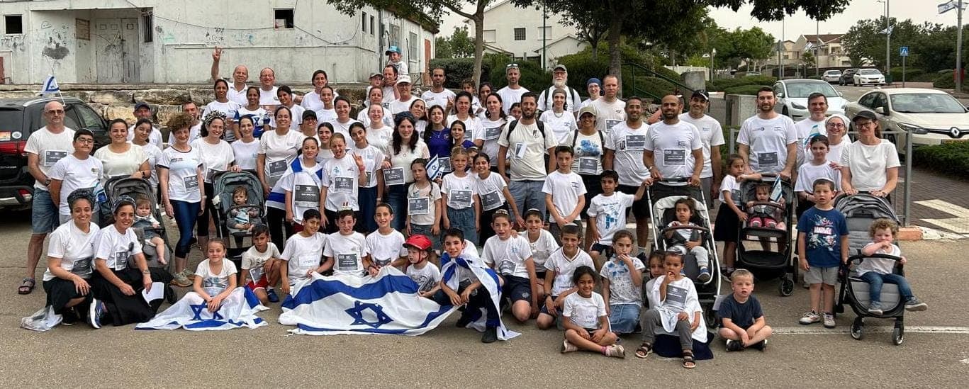 מורשת