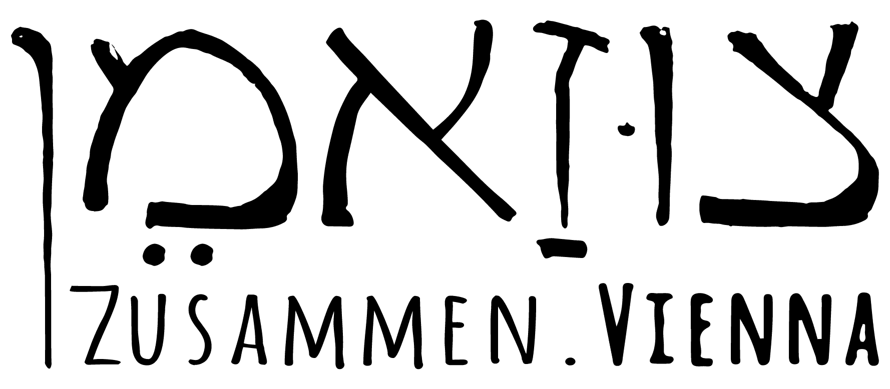 לוגו האירוע