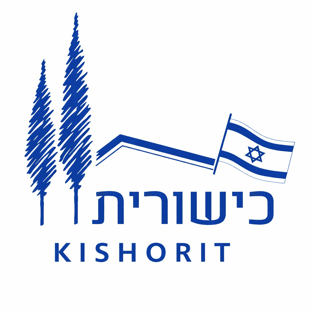 לוגו האירוע