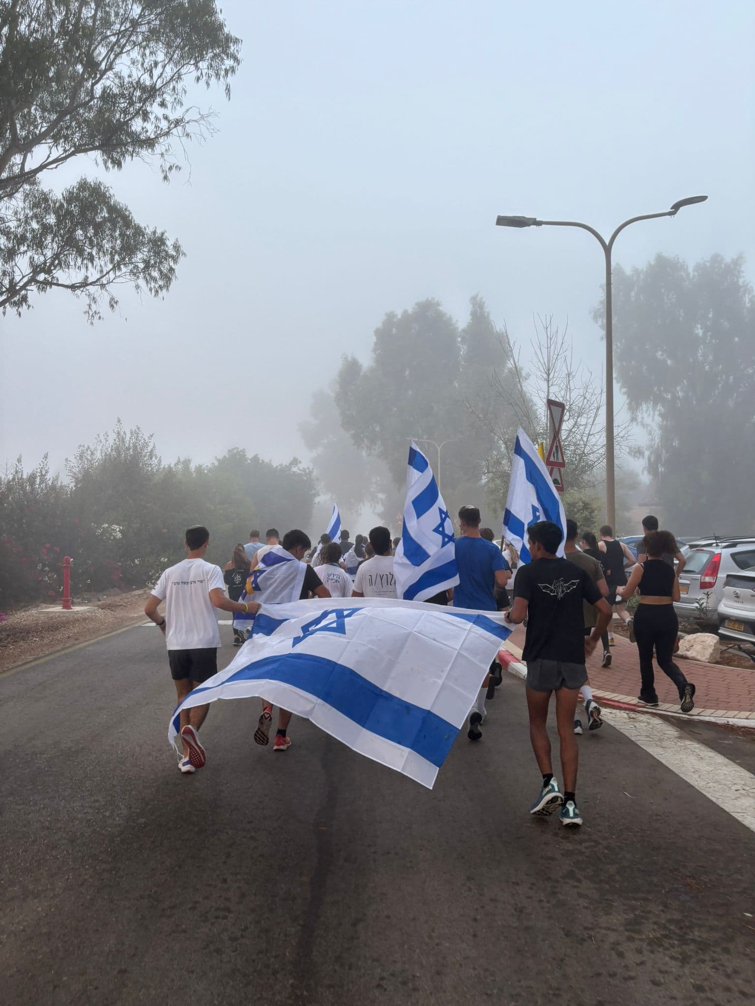 קיבוץ גבים 