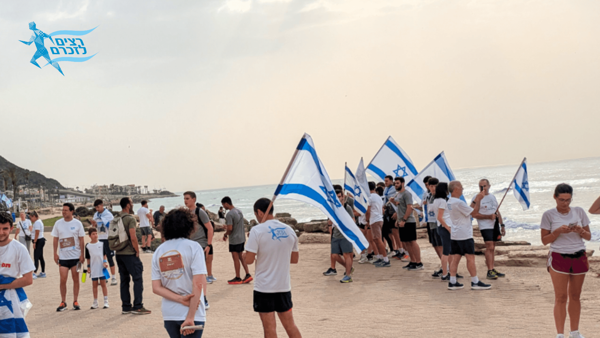 קהילת בת גלים - בשיתוף עיריית חיפה 
