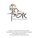 לוגו האירוע