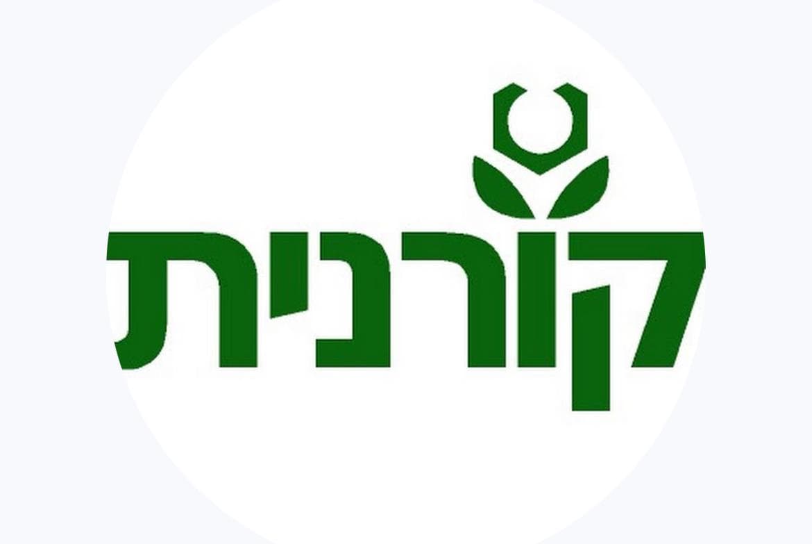 לוגו האירוע