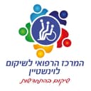 לוגו האירוע