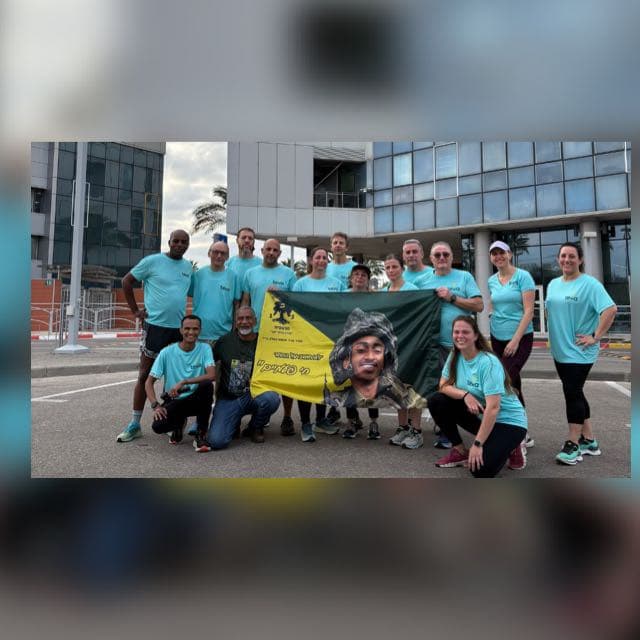 קבוצת ריצה טבע כפר-סבא.