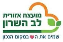 לוגו האירוע