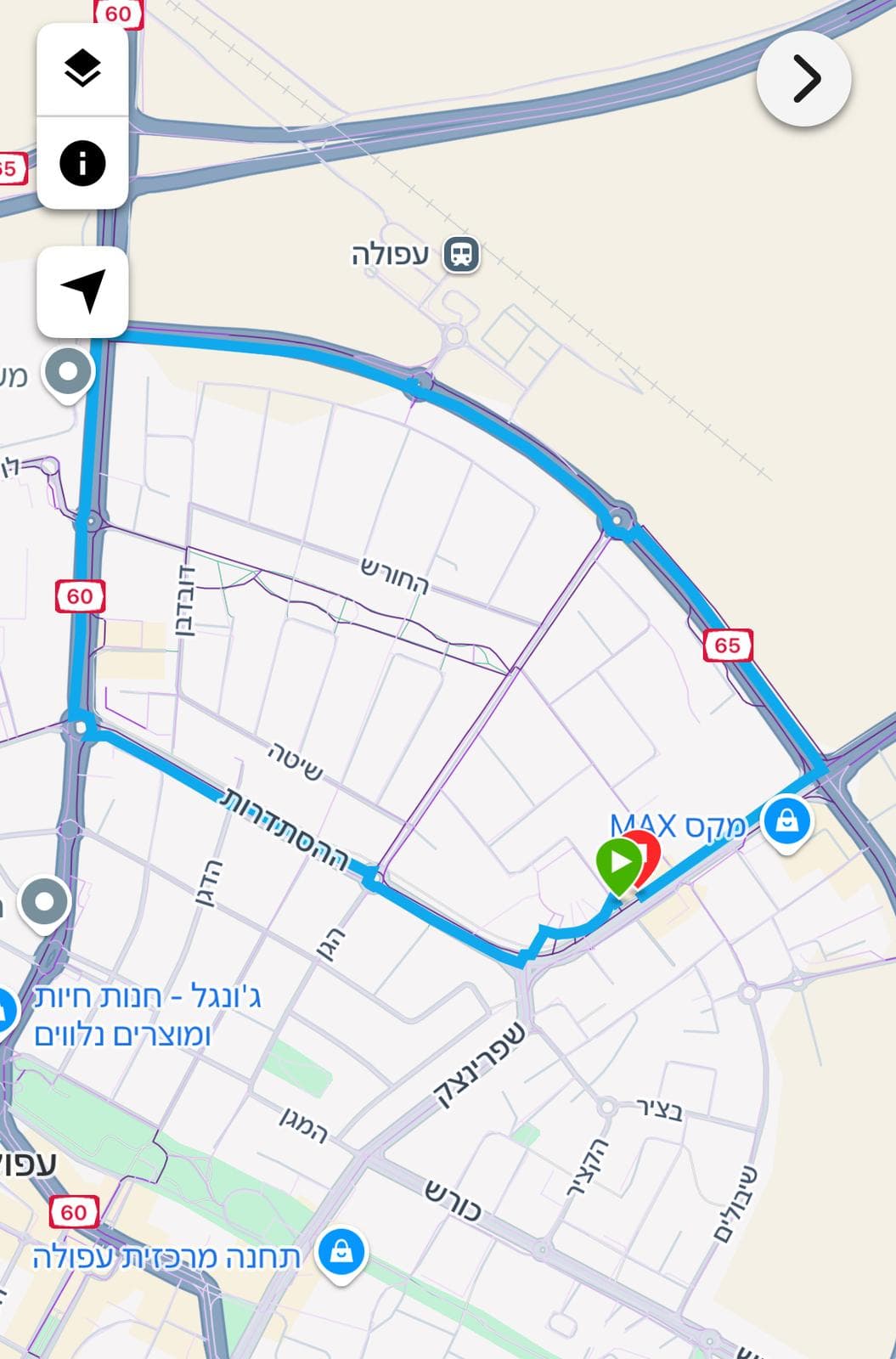 עפולה 