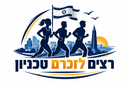 לוגו האירוע
