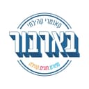 לוגו האירוע