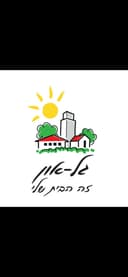 לוגו האירוע