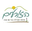 לוגו האירוע