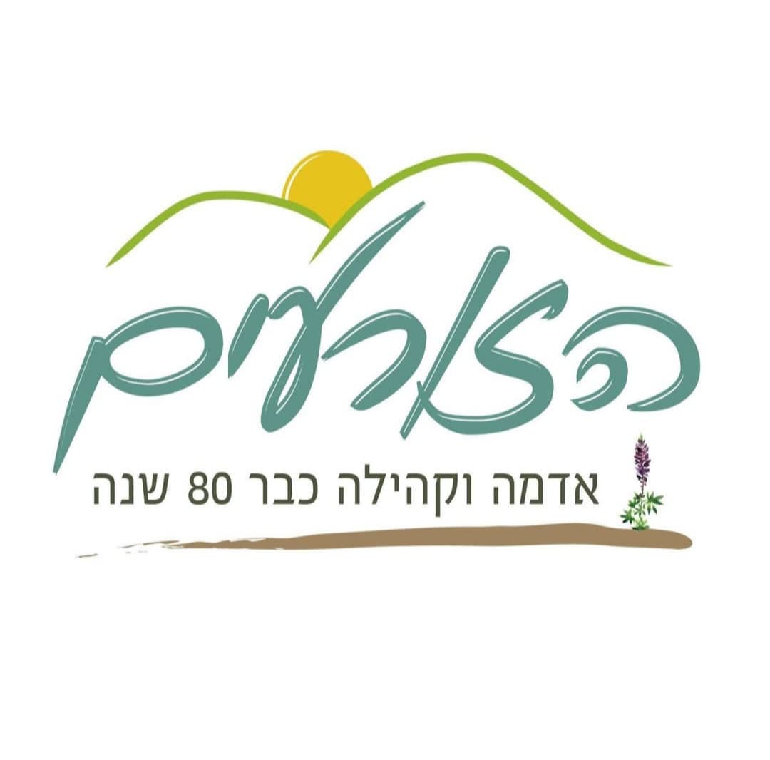 לוגו האירוע