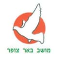 לוגו האירוע