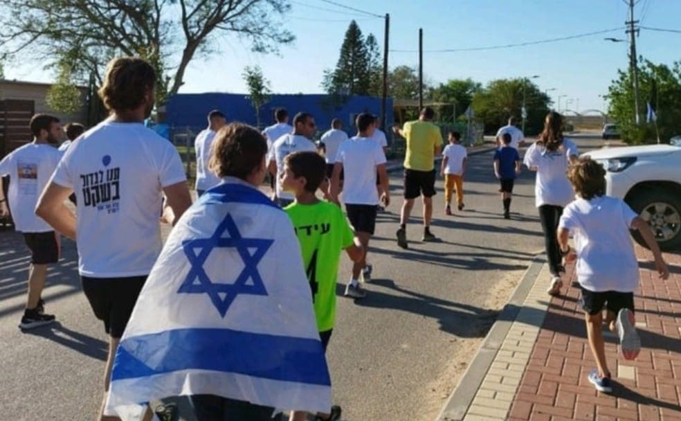 רצים לזכרם -שדי אברהם