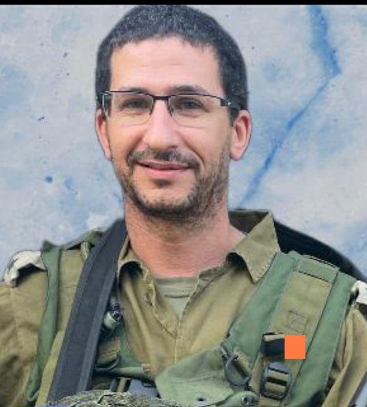 בית לוינשטיין רצים לזכרם