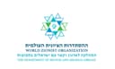 לוגו האירוע
