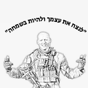 לוגו האירוע