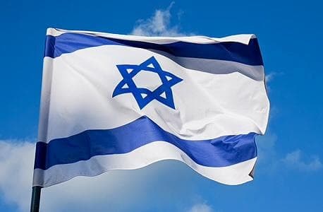 באר יעקב 