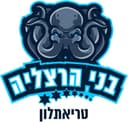 לוגו האירוע