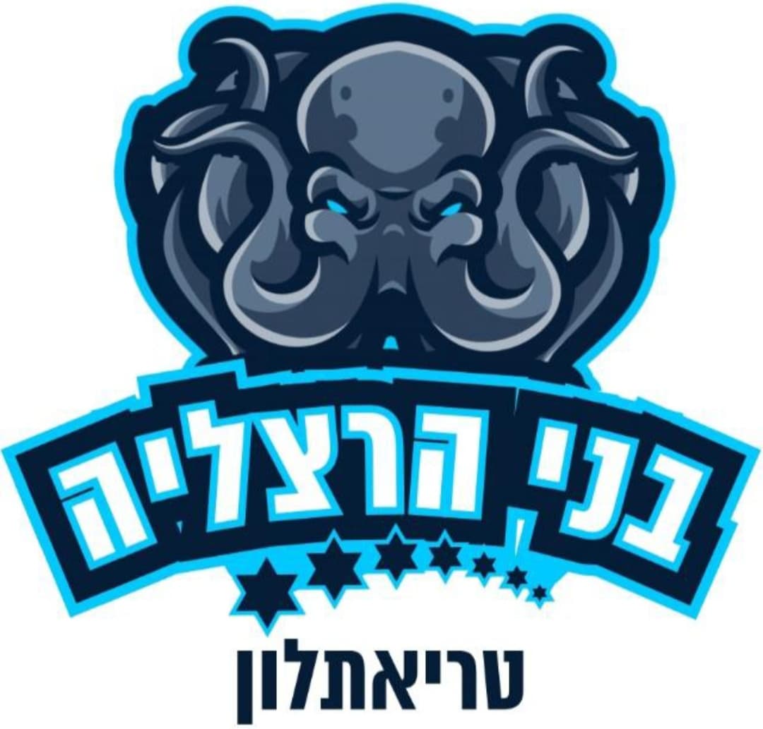 לוגו האירוע