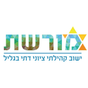 לוגו האירוע