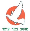 לוגו האירוע