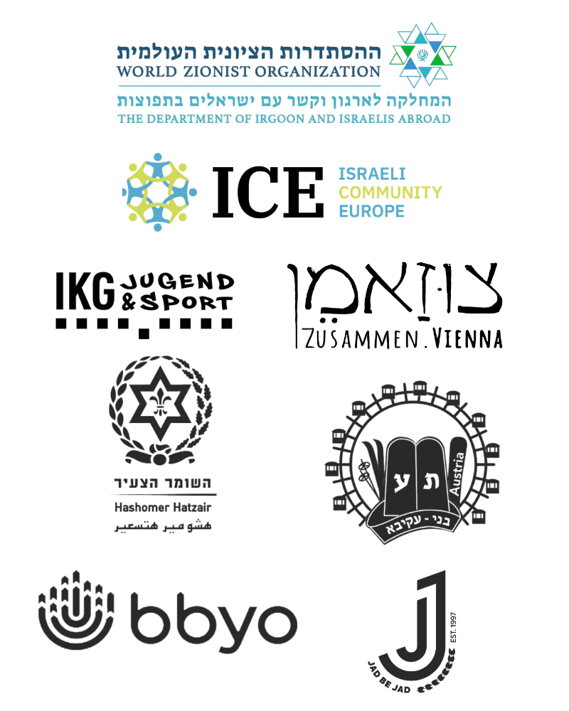 לוגו האירוע