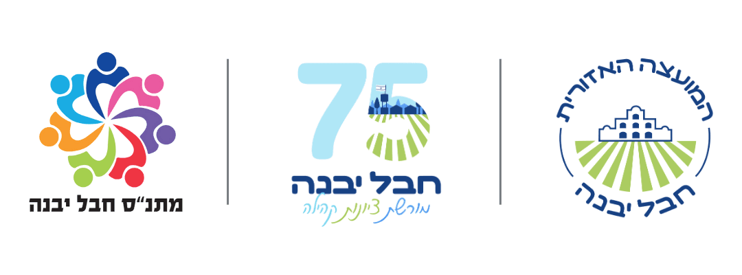 לוגו האירוע