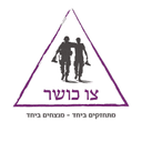 לוגו האירוע