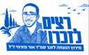 לוגו האירוע