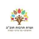 לוגו האירוע
