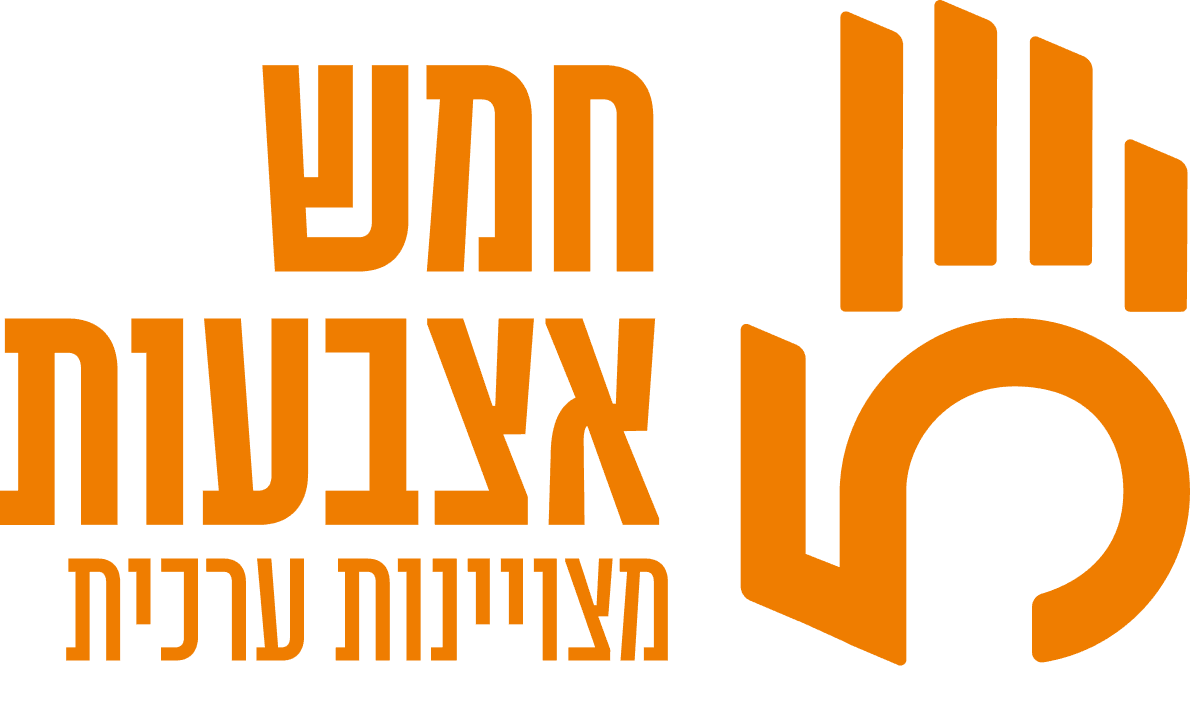 לוגו האירוע