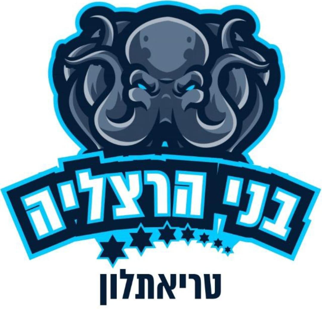 לוגו האירוע