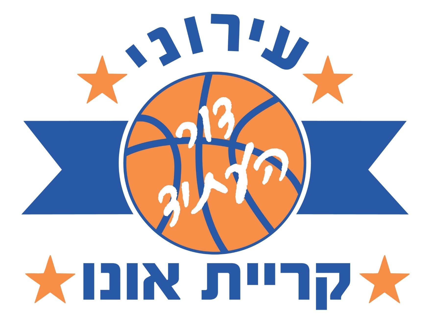 לוגו האירוע